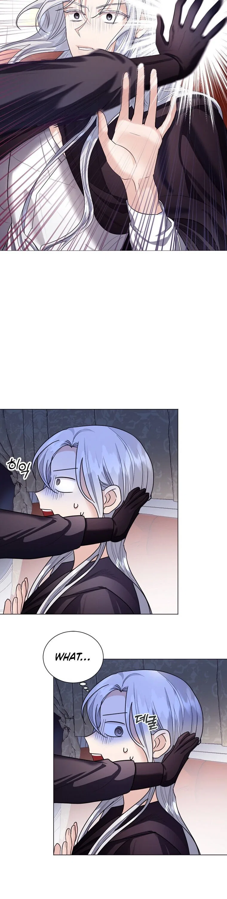 The Duchess’s Contract Marriage Chapter 11 – Page 24