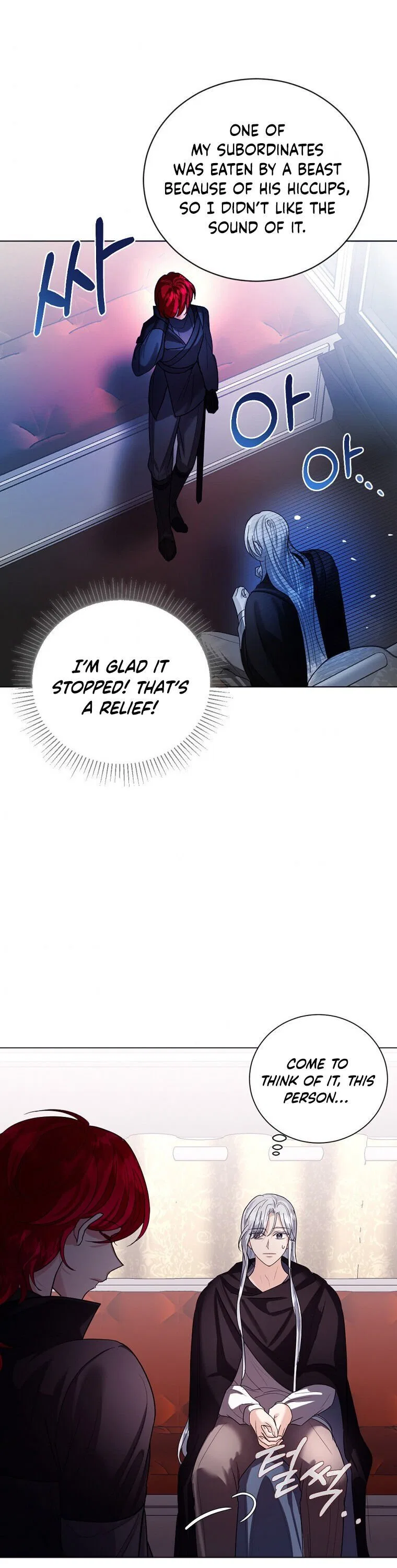 The Duchess’s Contract Marriage Chapter 11 – Page 26