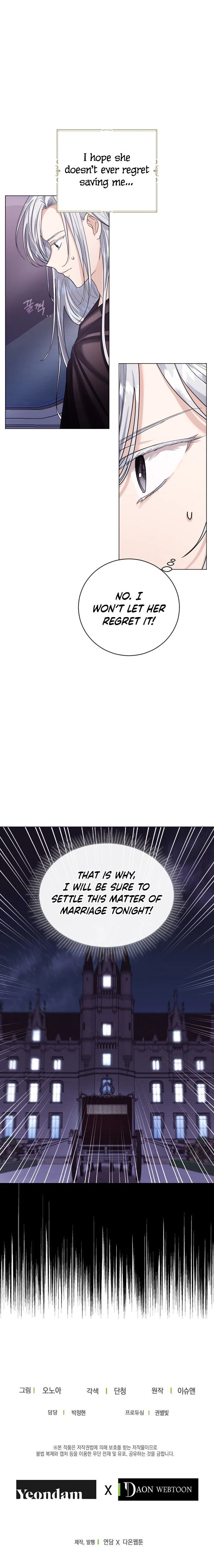 The Duchess’s Contract Marriage Chapter 11 – Page 28