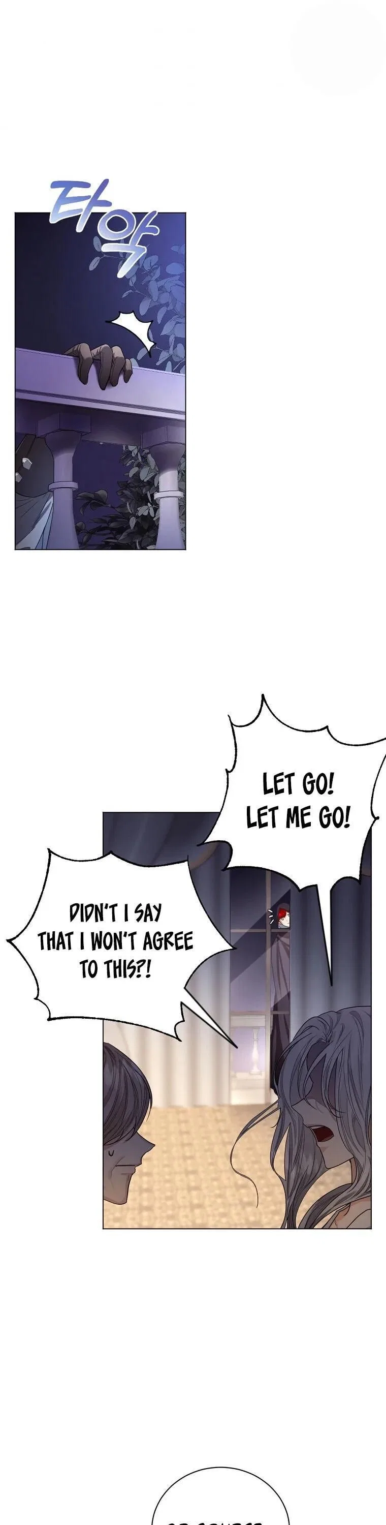 The Duchess’s Contract Marriage Chapter 10 – Page 2