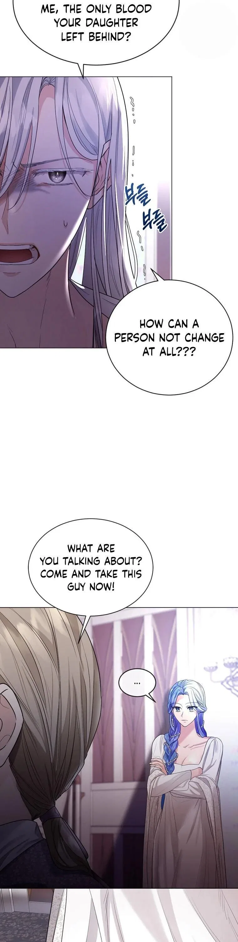 The Duchess’s Contract Marriage Chapter 10 – Page 5