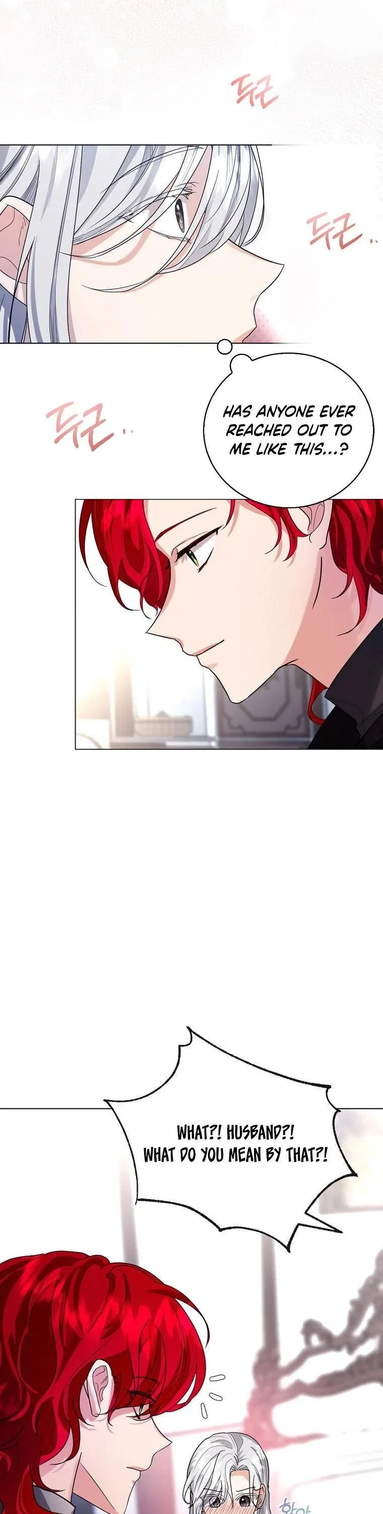The Duchess’s Contract Marriage Chapter 10 – Page 13