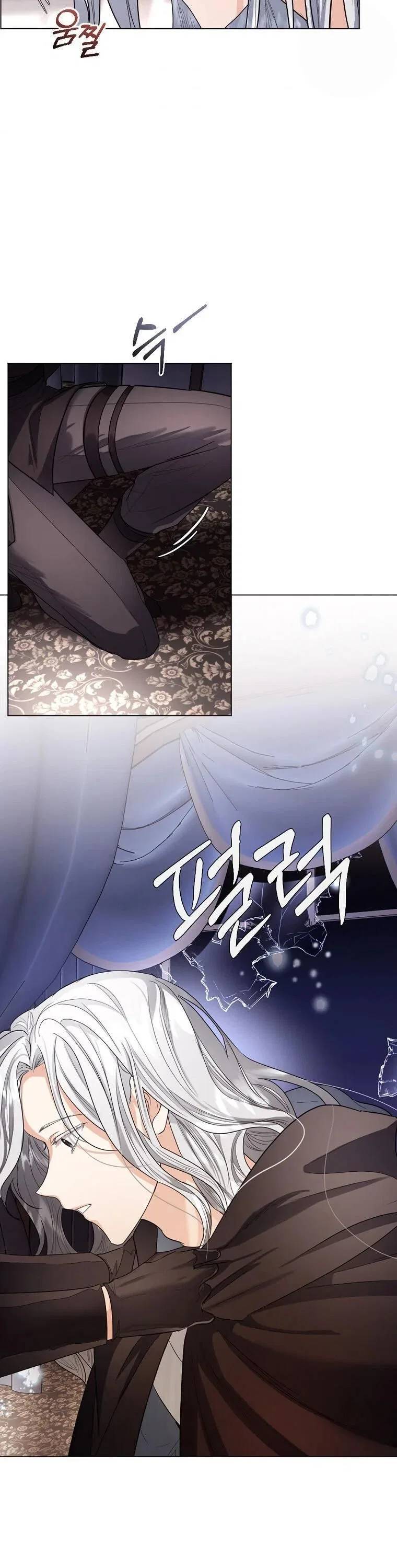 The Duchess’s Contract Marriage Chapter 10 – Page 20