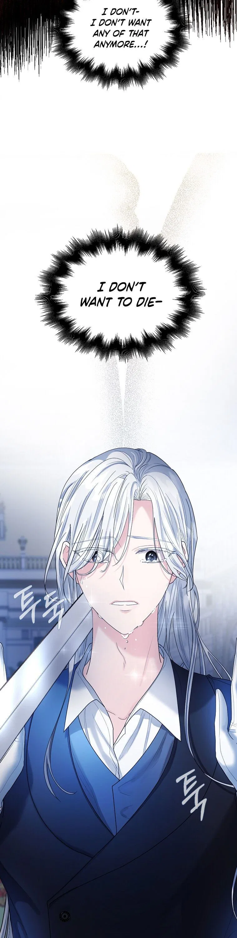 The Duchess’s Contract Marriage Chapter 9 – Page 4