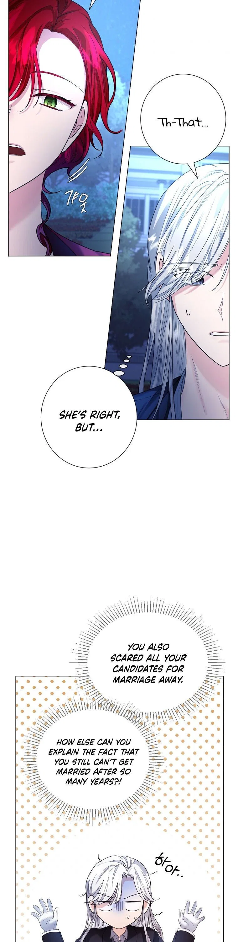 The Duchess’s Contract Marriage Chapter 9 – Page 11