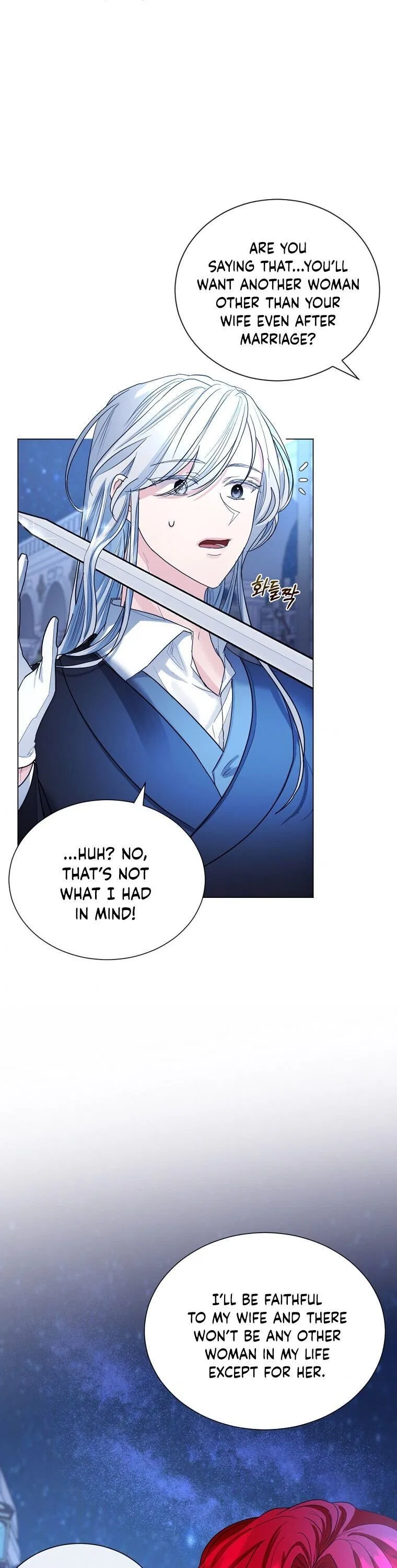 The Duchess’s Contract Marriage Chapter 9 – Page 16