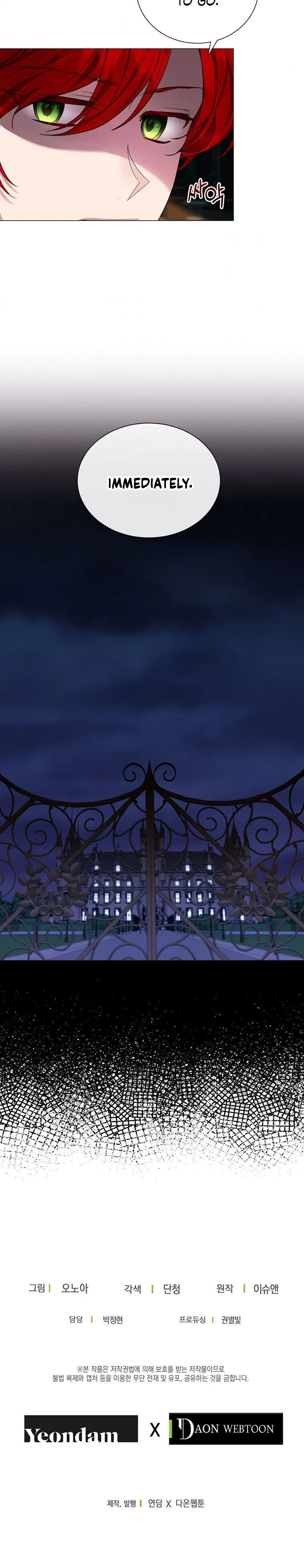 The Duchess’s Contract Marriage Chapter 9 – Page 32