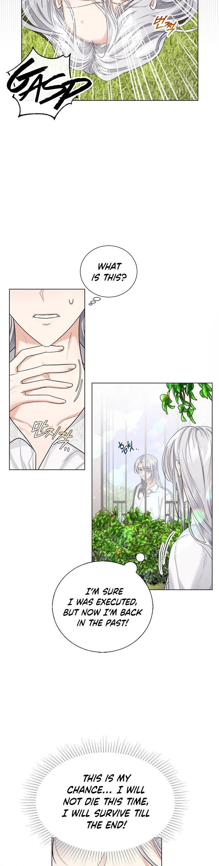 The Duchess’s Contract Marriage Chapter 8 – Page 10