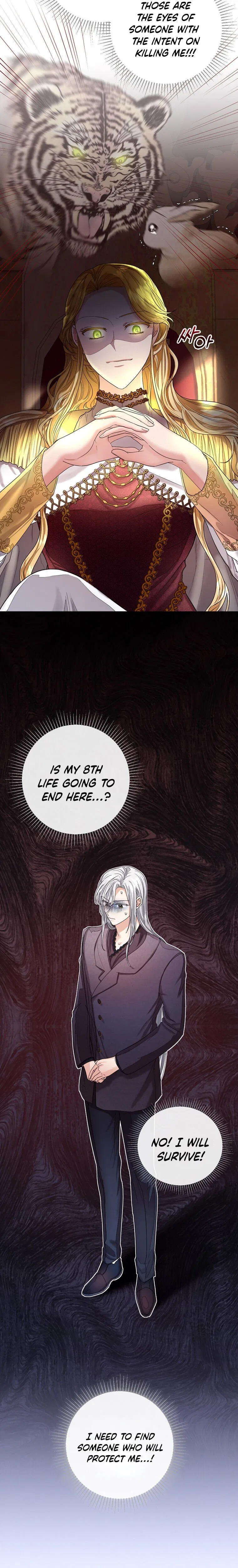 The Duchess’s Contract Marriage Chapter 8 – Page 15