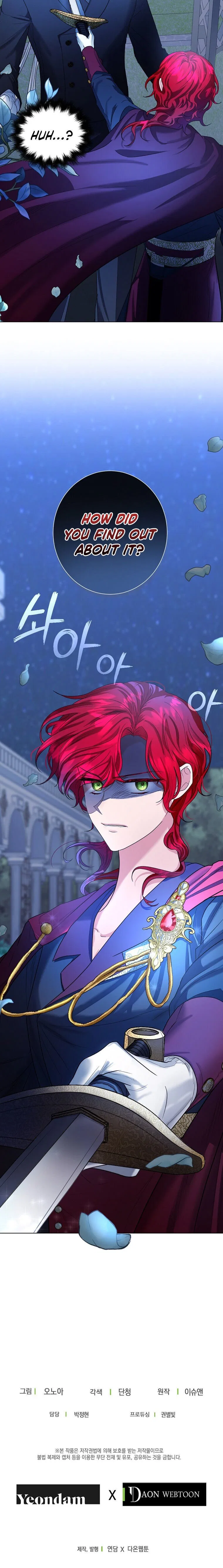 The Duchess’s Contract Marriage Chapter 8 – Page 20