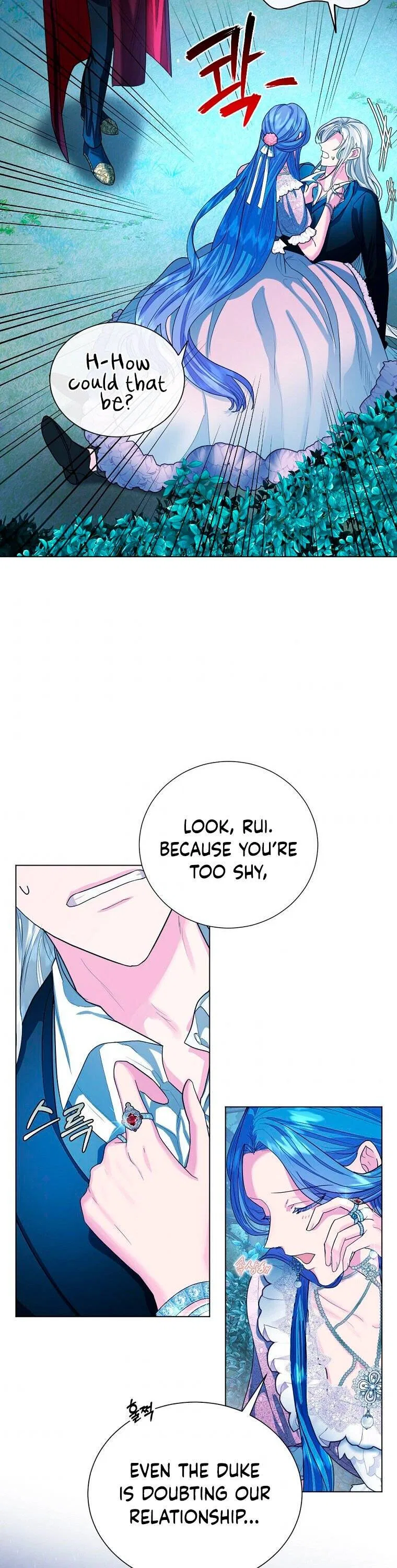 The Duchess’s Contract Marriage Chapter 7 – Page 13