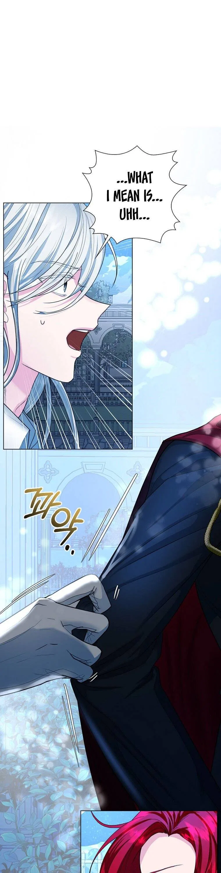 The Duchess’s Contract Marriage Chapter 7 – Page 25