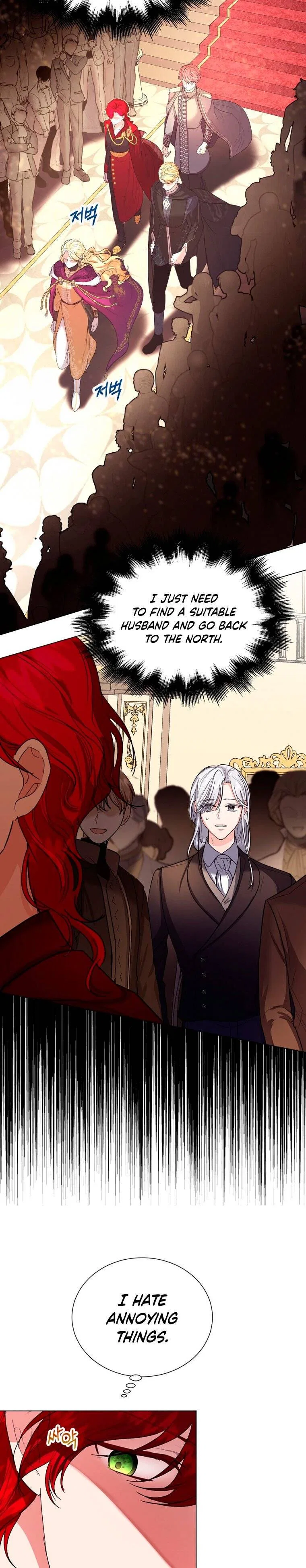 The Duchess’s Contract Marriage Chapter 6 – Page 22