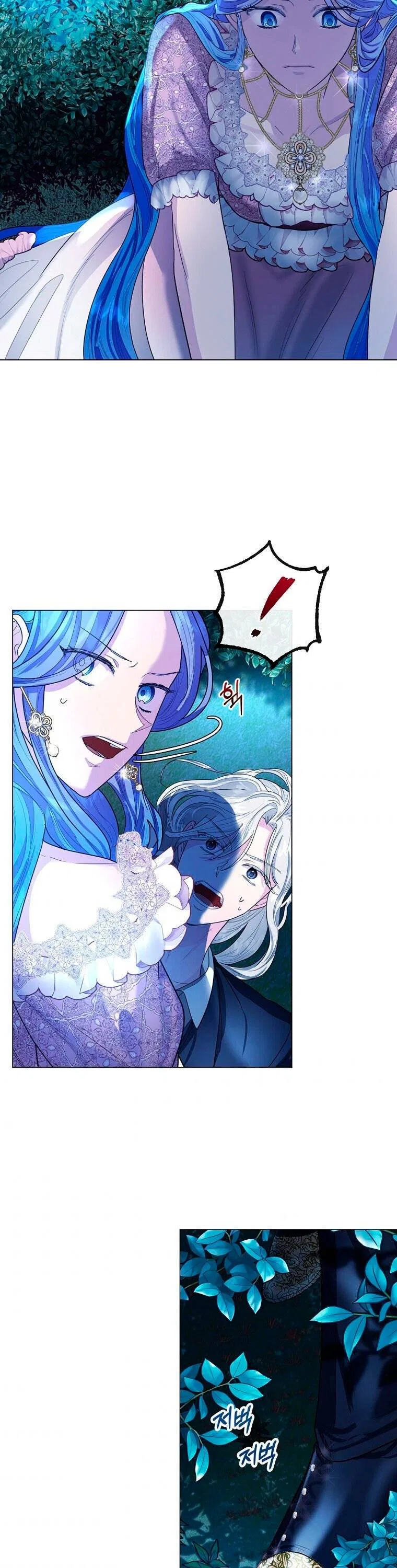 The Duchess’s Contract Marriage Chapter 6 – Page 30