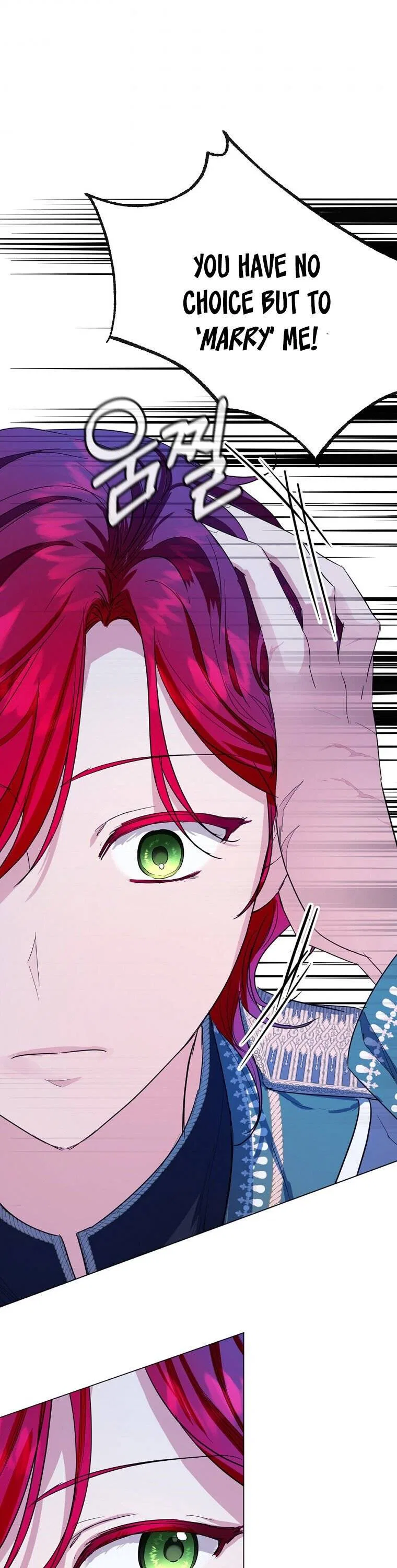 The Duchess’s Contract Marriage Chapter 4 – Page 24