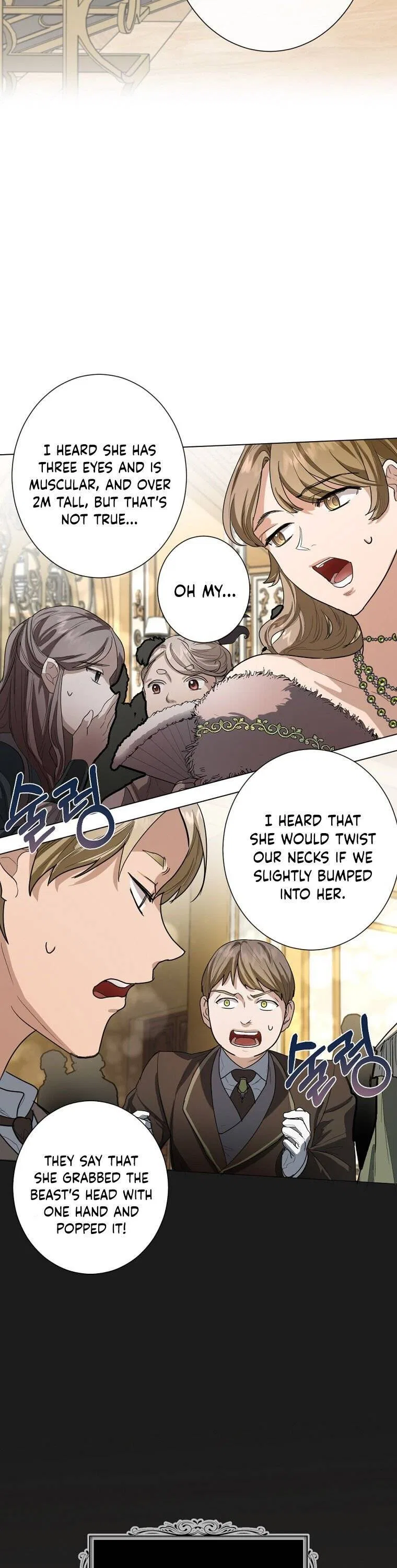 The Duchess’s Contract Marriage Chapter 3 – Page 31