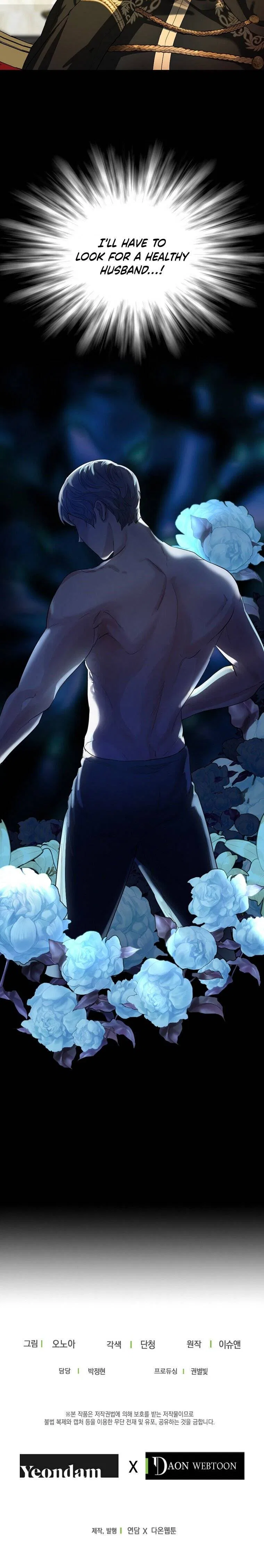 The Duchess’s Contract Marriage Chapter 3 – Page 37