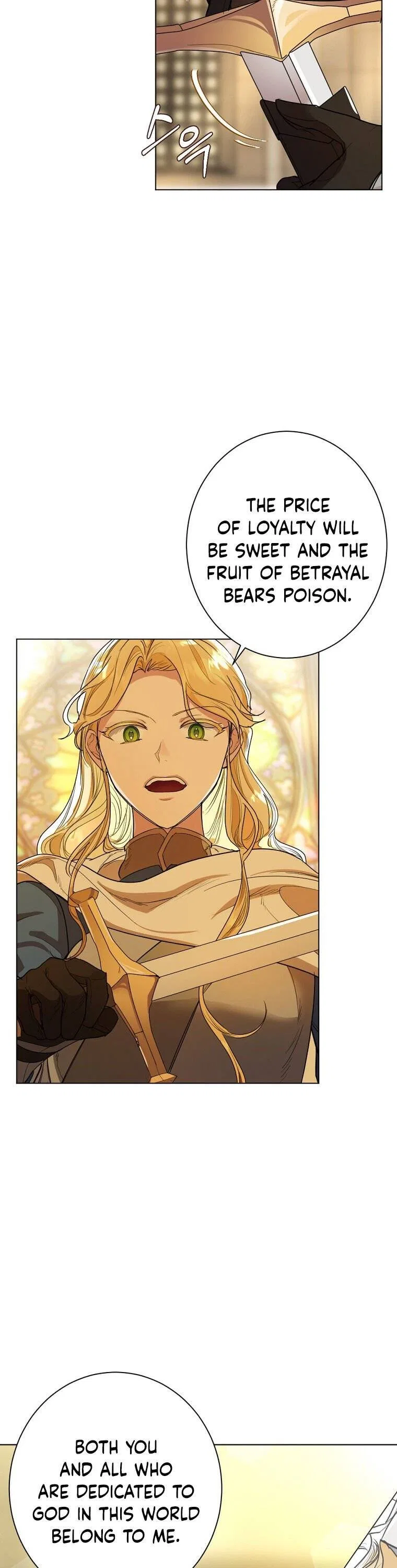 The Duchess’s Contract Marriage Chapter 2 – Page 7