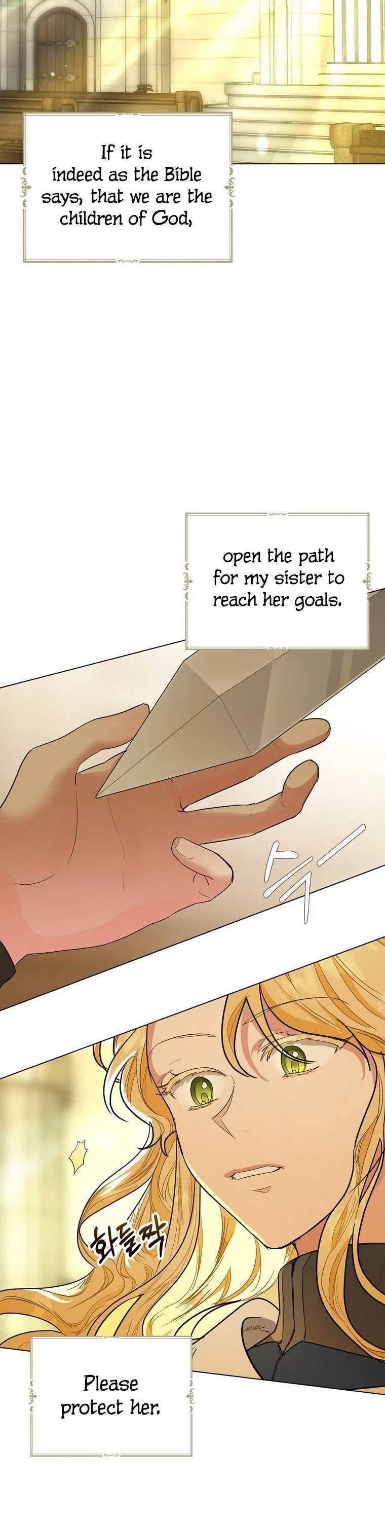 The Duchess’s Contract Marriage Chapter 2 – Page 11
