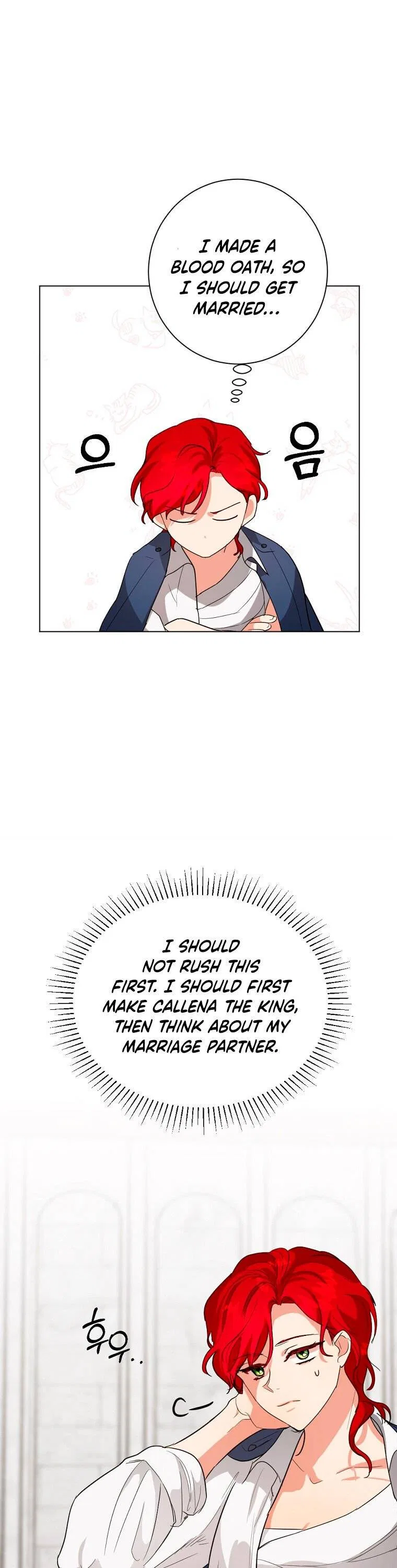 The Duchess’s Contract Marriage Chapter 2 – Page 35