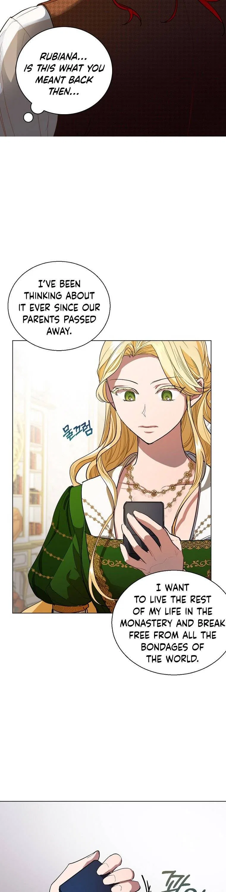 The Duchess’s Contract Marriage Chapter 1 – Page 19