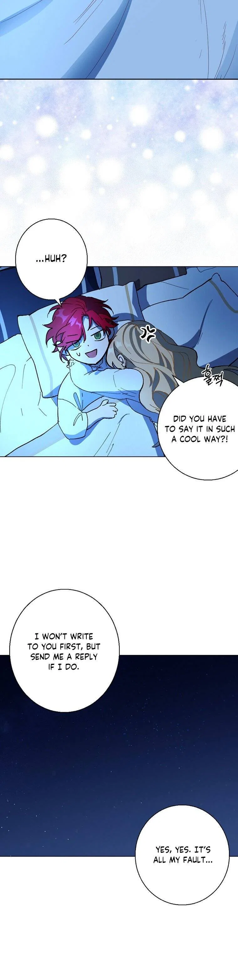 The Duchess’s Contract Marriage Chapter 1 – Page 25