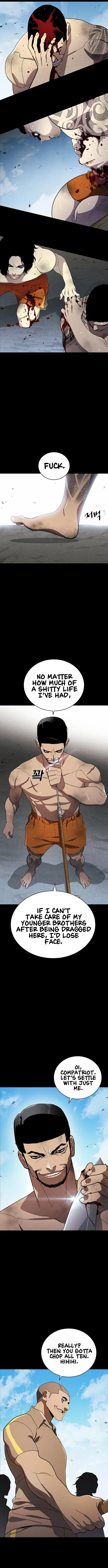 Ranker (2022) Chapter 31 – Page 6