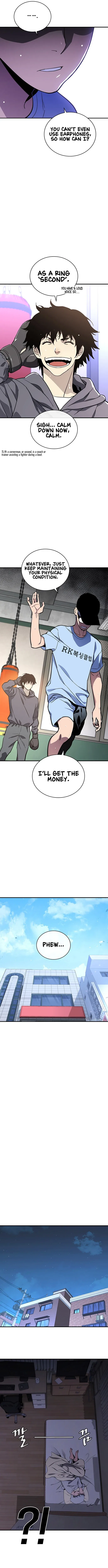 Ranker (2022) Chapter 29 – Page 16
