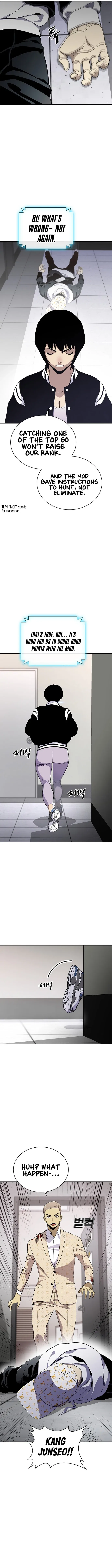 Ranker (2022) Chapter 28 – Page 9