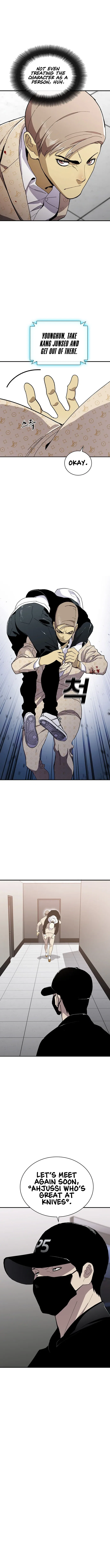 Ranker (2022) Chapter 28 – Page 11