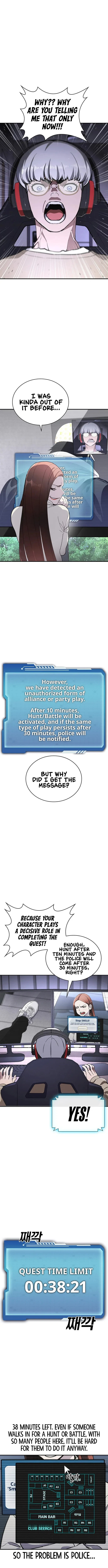 Ranker (2022) Chapter 27 – Page 1