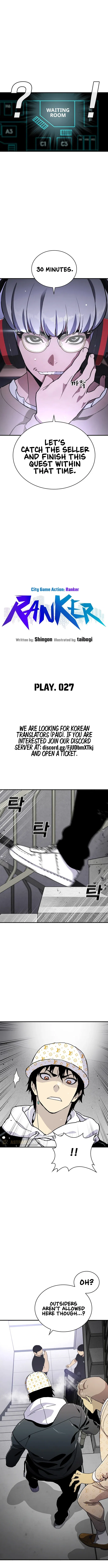 Ranker (2022) Chapter 27 – Page 2