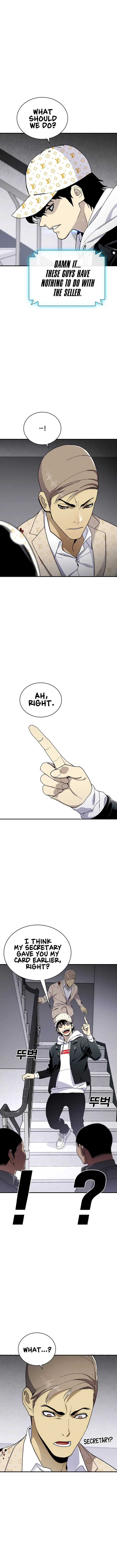 Ranker (2022) Chapter 27 – Page 3