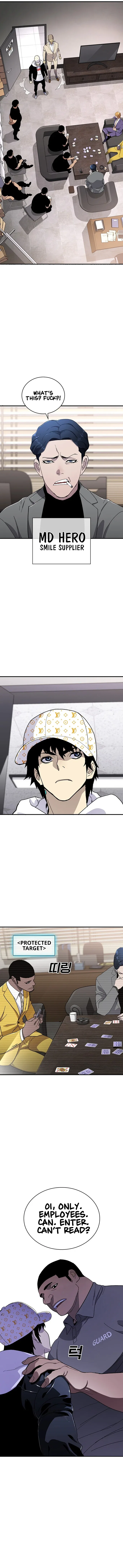 Ranker (2022) Chapter 27 – Page 6