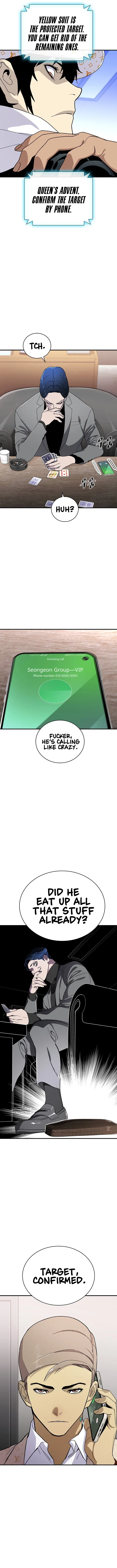 Ranker (2022) Chapter 27 – Page 7