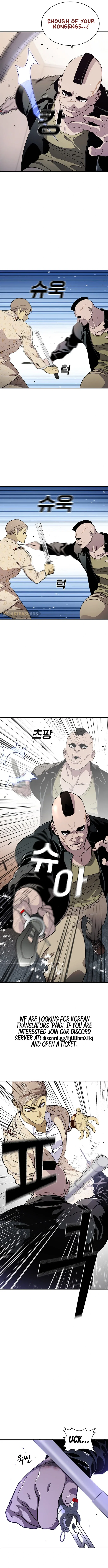Ranker (2022) Chapter 26 – Page 4