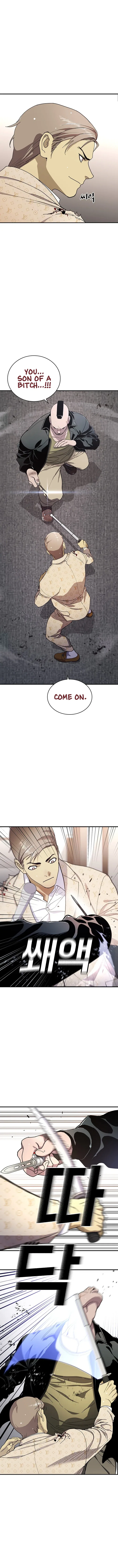 Ranker (2022) Chapter 26 – Page 5