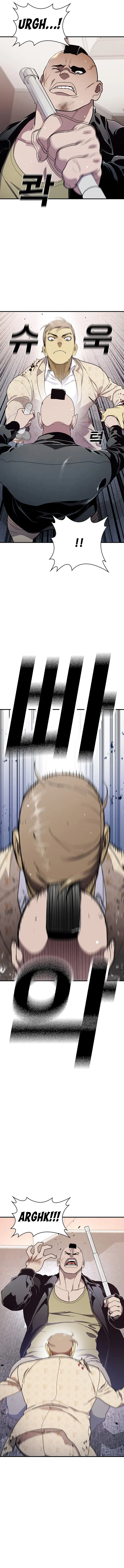 Ranker (2022) Chapter 26 – Page 6