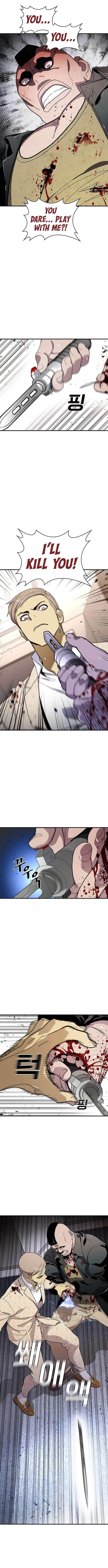 Ranker (2022) Chapter 26 – Page 15