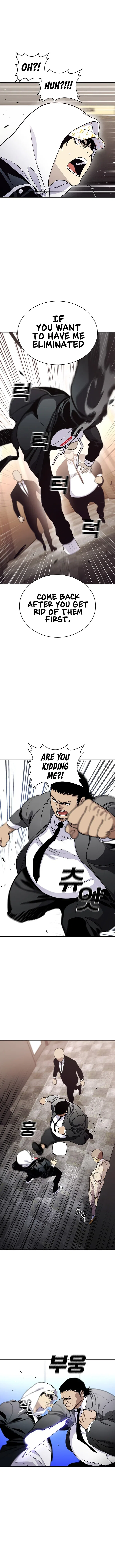 Ranker (2022) Chapter 25 – Page 3