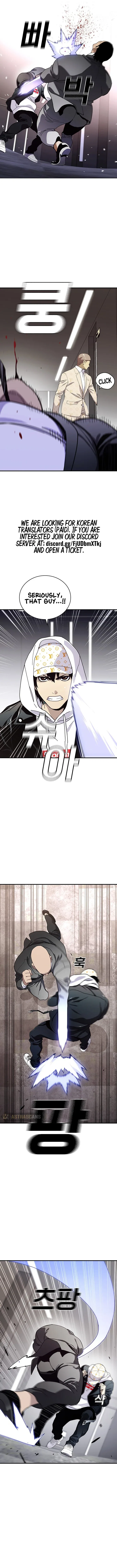 Ranker (2022) Chapter 25 – Page 4