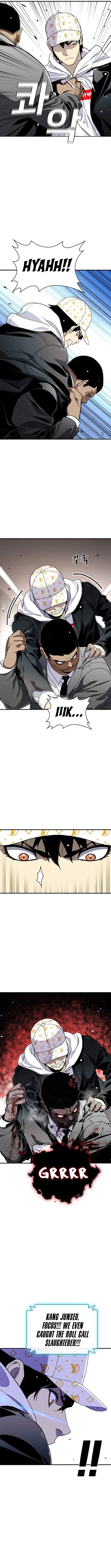 Ranker (2022) Chapter 25 – Page 13
