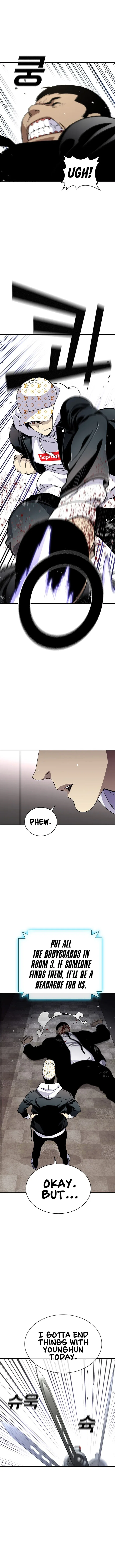 Ranker (2022) Chapter 25 – Page 15