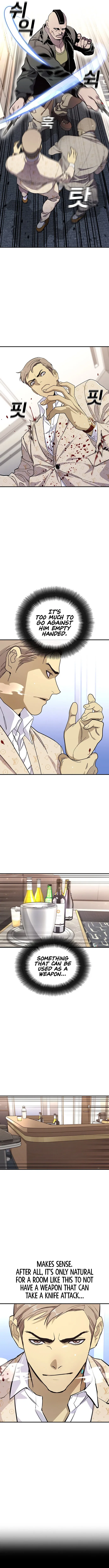 Ranker (2022) Chapter 25 – Page 16