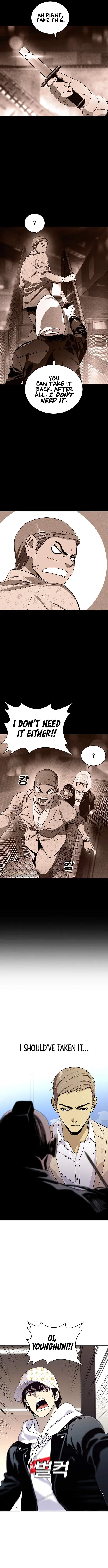 Ranker (2022) Chapter 25 – Page 17