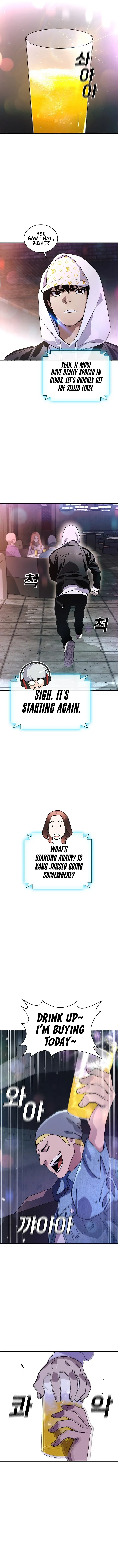 Ranker (2022) Chapter 24 – Page 9