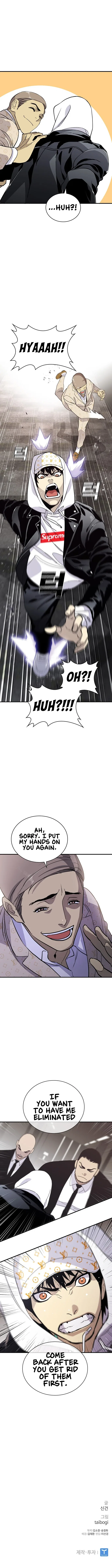 Ranker (2022) Chapter 24 – Page 20