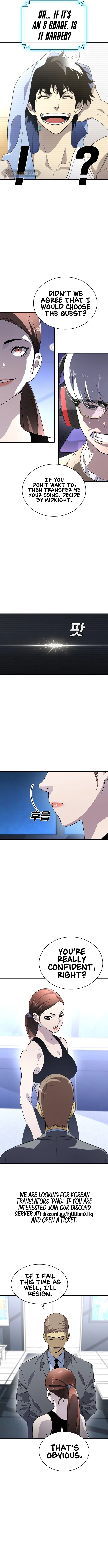 Ranker (2022) Chapter 23 – Page 4