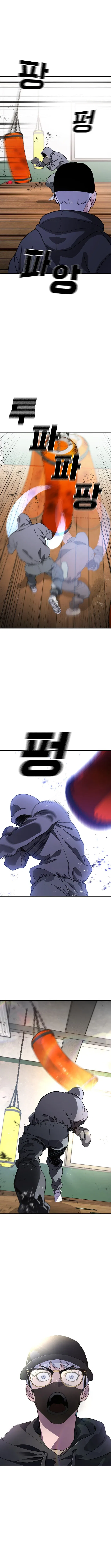 Ranker (2022) Chapter 23 – Page 9