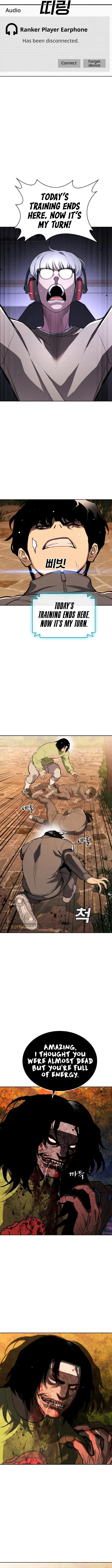 Ranker (2022) Chapter 22 – Page 10